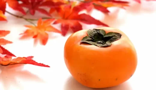 柿の栄養はどうなの？渋柿には体に良い効果が！